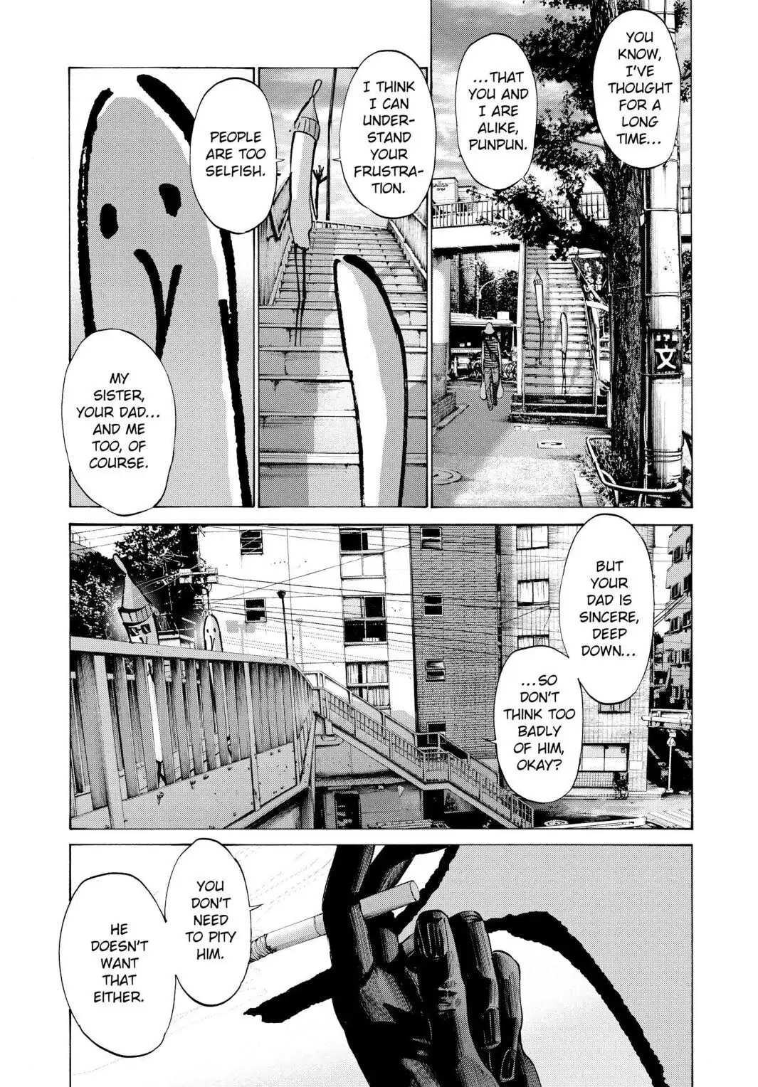 Oyasumi Punpun Chapter 69 image 11